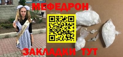 apvp Канаш