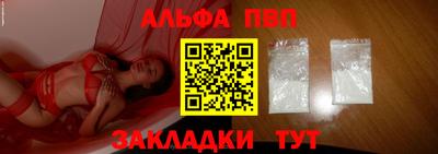 шишки Камышлов