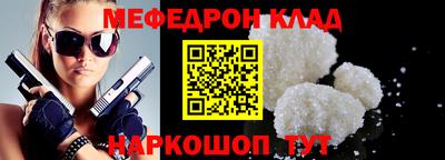 шишки Камышлов