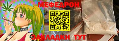 кокаин Кандалакша
