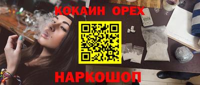 apvp Канаш