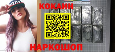 apvp Канаш