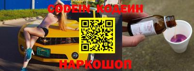 apvp Канаш