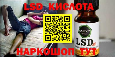 кокаин Кандалакша