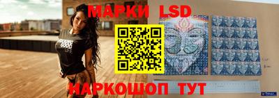 apvp Канаш