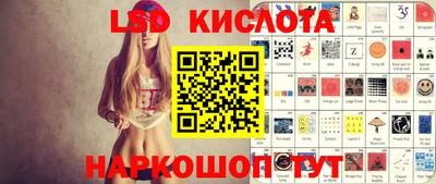 apvp Канаш