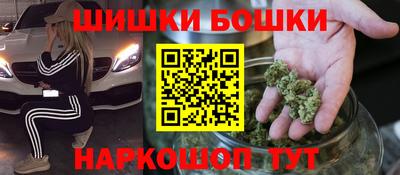 кокаин Кандалакша