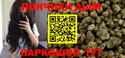 кокаин Кандалакша