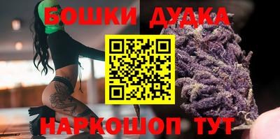 кокаин Кандалакша