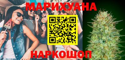 кокаин Кандалакша
