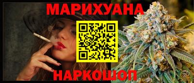 кокаин Кандалакша