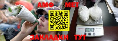 apvp Канаш