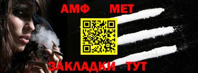 apvp Канаш
