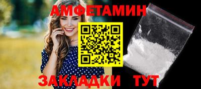apvp Канаш