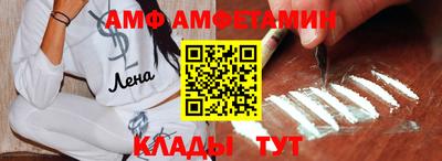 apvp Канаш