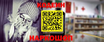 apvp Канаш