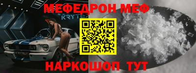 шишки Камышлов