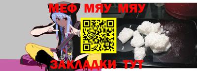 шишки Камышлов